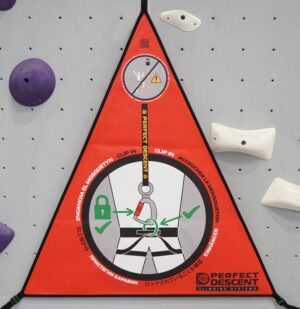 Fixe - Perfect Descent Auto Belay Gate