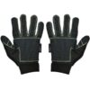 Palma KONG Full Gloves Aero
